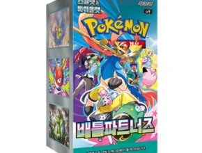 방금 전달받은 포켓몬카드배틀파트너즈 주목하고 계십니다