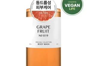 사랑을 담은 해피바스바디워시 1분이면 확인가능 합니다