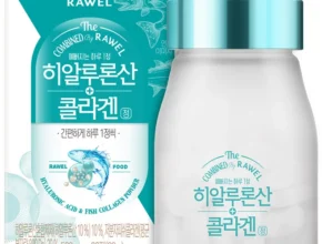 싹 다알려줌 히알루론산 알짜배기만 골라가세요