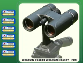 꾸준한 인기 SVBONY SV202 ED 장거리 쌍안경 8X32/8×42/10×42 확인해보세요