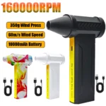 좋은 제품은 항상 품절 160000 RPM 전기 공기 송풍기 터보 제트 팬 브러시리스 모터 고속 터보 폭력 팬 USB 충전식 강력한 먼지 송풍기 무조건 확인