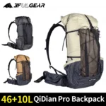 시크릿특가 3F UL GEAR QIDIAN Pro 46 + 10L 배낭 야외 초경량 방수 캠핑 하이킹 배낭 스포츠 가방 방수 배낭 잠깐 확인해보세요