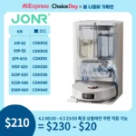 엄마들도 좋아하는 JONR 올인원 로봇청소기 로봇발 엣지물걸레 안티탱글브러쉬 8000pa P20 Pro 무조건 확인