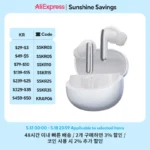 역.대.급 이벤트 QCY MeloBuds Pro ANC Bluetooth 5.3 이어폰 무선 46dB 하이브리드 ANC 고해상도 LDAC 이어 버드 6 마이크 헤드폰 34H 이어폰 감지 실간 리뷰