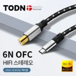상품 총출동! Todn-usb dac 케이블 아주 좋은 정보입니다