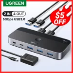 궁금한 소식 UGREEN USB 3.0 스위처 KVM 스위치 잠깐 확인해보세요