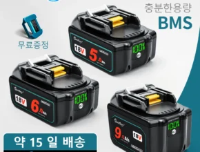 “꼭”저장해두세요 Waitley 마끼다 18v 배터리 리튬 이온 배터리 충전식 리튬 이온 배터리 호환 Makita BL1860 BL1830b BL1850b BL1840 LXT-400 6Ah 업데이트된 소식입니다