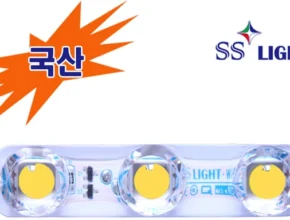 간단뉴스 구모듈 아주 좋은 정보입니다