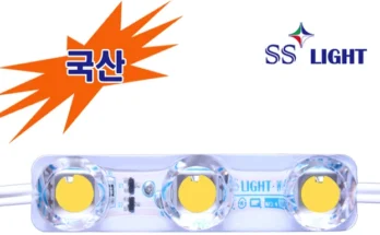 간단뉴스 구모듈 아주 좋은 정보입니다
