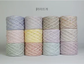꼭 알아두자 라라뜨개 기억하세요