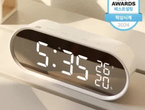 우리도 이렇게 하자 무선탁상전자시계건전지탁상시계무소음알람디지털led 뜨거운 관심 감사합니다