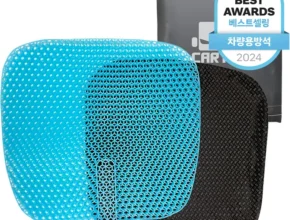궁금한 소식 실리콘방석 알려드립니다