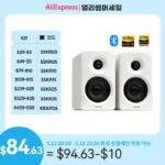 이제 뜸! 에디파이어 M60 컴팩트 데스크탑 2.0 스피커 실사용 후기