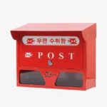 이제 뜸! 우체통 핫한 정보입니다