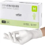 “이거”하나로 종.결 주방장갑 아주 좋은 정보입니다