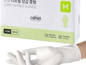 “이거”하나로 종.결 주방장갑 아주 좋은 정보입니다