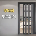 이 “정보” 못참지 .중문 정직하게 소개해보겠습니다