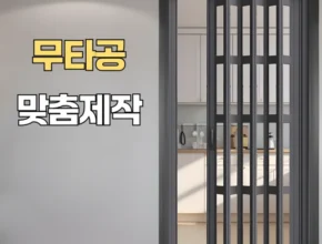 이 “정보” 못참지 .중문 정직하게 소개해보겠습니다