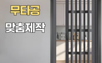 이 “정보” 못참지 .중문 정직하게 소개해보겠습니다