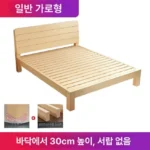 한 달 판매량 BEST 트윈침대 뜨거운 관심 감사합니다