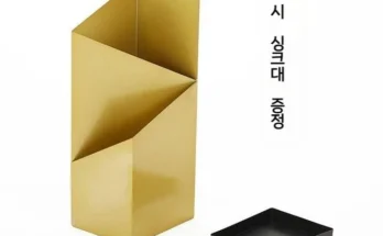 정보 쏟아짐 현관문신발장사무실우산걸이정리보관함통거치대 뜨거운 관심 감사합니다