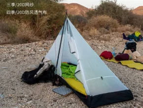 가장인기있는 2025&nbsp;요즘 sns에서 난리난 Lanshan 1 4 시즌 이너 텐트&nbsp; 리뷰 최다로 엄선된 최고의 제품을 소개합니다.