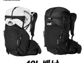 네이처하이크 하이킹 여행 배낭