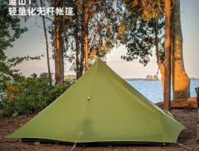 꼭 확인해야하는 이유 2025 요즘 sns에서 난리난 Lanshan1 초경량 텐트  리뷰 최다로 엄선된 최고의 제품을 소개합니다.