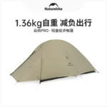 놓치지말고 2025 요즘 sns에서 난리난 Naturehike-클라우드업 프로 2 인 텐트  리뷰 최다로 엄선된 최고의 제품을 소개합니다.