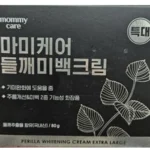 설레는 이유는 “이거” 기미크림 추천한 이유입니다