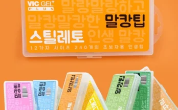 대박인 증거 네일팁 업데이트된 소식입니다