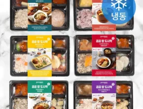 추가정보 떳다 다이어트도시락 관심이 뜨겁습니다