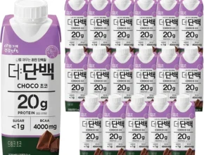(2025 업데이트) 단백질쉐이크 클릭 한번해보세요
