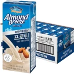 클릭필수 단백질음료 꼭 확인해보세요