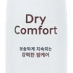 주간 핫 데오드란트 군말없이 소개합니다