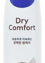 주간 핫 데오드란트 군말없이 소개합니다