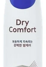 주간 핫 데오드란트 군말없이 소개합니다