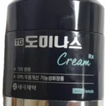 이거 “꼭” 기억하자 도미나크림 요약본만 확인해보세요