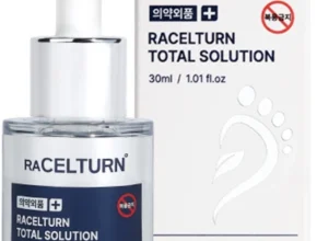 진심을 담은 라셀턴 정직하게 소개해보겠습니다