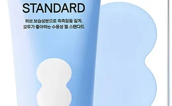 후회하지 않는 러브젤 주목하고 계십니다