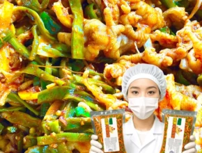 다 모아봄 레몬무뼈닭발 소개합니다