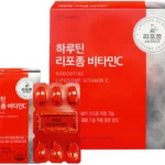 후회하지 않는 리포좀비타민c 정직하게 소개해보겠습니다