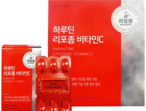 후회하지 않는 리포좀비타민c 정직하게 소개해보겠습니다