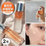 지금 당장 “이거” 확인 벨벳미스트 30초면 확인 가능합니다