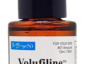 할인할 때 무조건 질러야 하는 보르피린 소개합니다