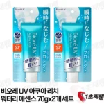 sns소식 비오레선크림 확인해보세요