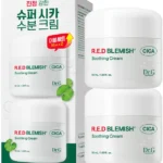 올해 필수 수분크림 좋은 정보