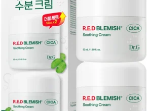 올해 필수 수분크림 좋은 정보
