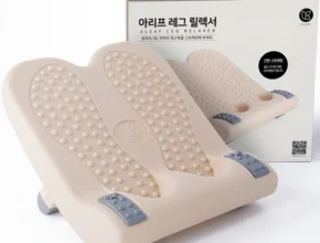 주간 핫 스트레칭보드 소개합니다