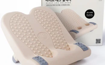 주간 핫 스트레칭보드 소개합니다